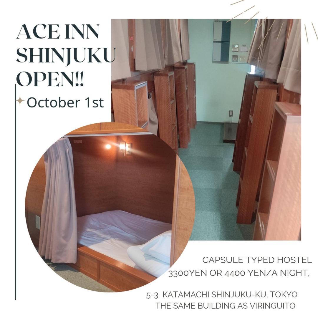 Ace Inn Shinjuku Tokyo Eksteriør billede